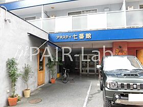 兵庫県姫路市本町（賃貸マンション1R・4階・34.00㎡） その20