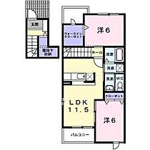 兵庫県加古川市加古川町稲屋（賃貸アパート2LDK・2階・60.17㎡） その2