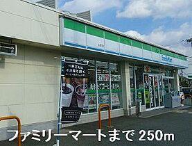 兵庫県姫路市船橋町５丁目（賃貸マンション1R・2階・30.96㎡） その15