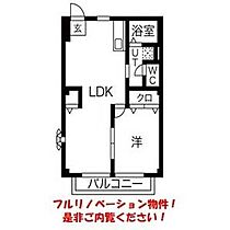 兵庫県加古川市野口町水足（賃貸アパート1LDK・2階・44.71㎡） その2