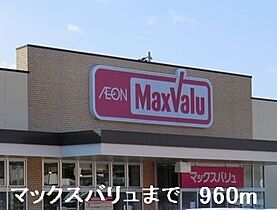 兵庫県姫路市元塩町（賃貸マンション1K・4階・27.65㎡） その16