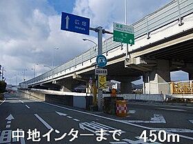 兵庫県姫路市飾磨区構５丁目（賃貸アパート1LDK・2階・43.32㎡） その20