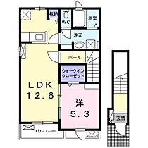 兵庫県高砂市緑丘２丁目（賃貸アパート1LDK・2階・46.54㎡） その2