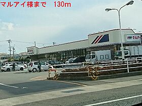 兵庫県加古川市尾上町今福（賃貸アパート1LDK・1階・46.49㎡） その15