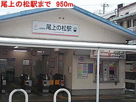 兵庫県加古川市尾上町今福（賃貸アパート1LDK・1階・46.49㎡） その18