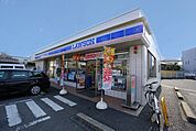 ローソン　都府楼南五丁目店