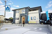 福岡県田川市大字伊田：物件画像