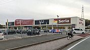 ハローデイ柏の森店