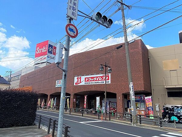 周辺を拡大表示