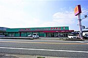 ディスカウントドラッグコスモス　志免店