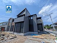 福岡県田川市大字伊田：物件画像