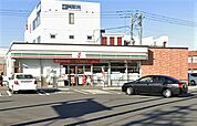 セブンイレブン　飯塚川津店