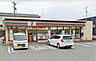 周辺：セブンイレブン　飯塚花瀬店