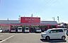 周辺：ダイソー　大野城川久保店