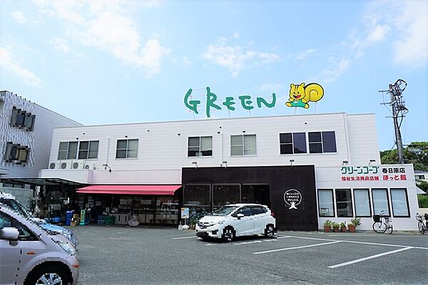周辺を拡大表示