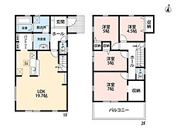 大野城市乙金東2丁目第三 1号棟 新築戸建