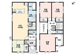糟屋郡久山町久原6期 5号棟 新築戸建