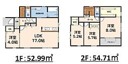 糟屋郡篠栗町中央5丁目4期　新築戸建