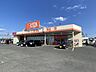 周辺：ザ・ビッグエクスプレス　粕屋店