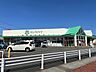 周辺：サニー　須恵店