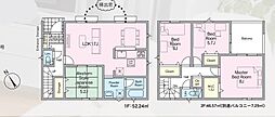 糟屋郡宇美町原田第2 1号棟 新築戸建