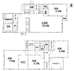 飯塚市西町3期 1号棟 新築戸建
