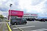周辺：ディスカウントドラッグコスモス　乙金店