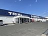 周辺：トライアル　smart　粕屋店