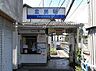周辺：金島駅 790m