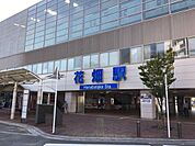 西鉄天神大牟田線　花畑駅 2080m