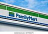 周辺：ファミリーマート 久留米御井町店 560m