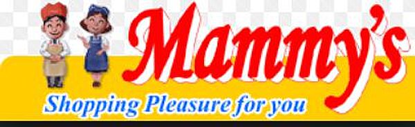 画像20:【スーパー】Mammy s(マミーズ) 美野島店まで565ｍ