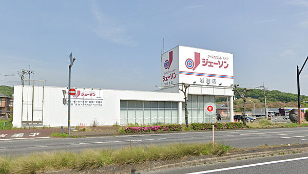 detached 茨城県桜川市羽田961-8

地図を見る