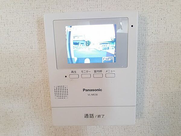 apartment 茨城県桜川市明日香3丁目18
明日香の賃貸情報を見る
物件地図