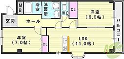 間取図画像 2LDK