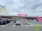 マックスバリュ大久保店 719m