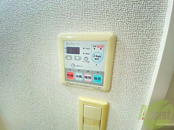 カノン・ビューレA棟_内装_8