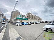 業務スーパー西明石小久保店 544m