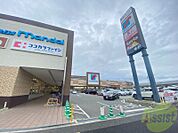 万代明石硯町店 295m