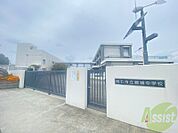 明石市立錦城中学校 1631m