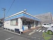 ローソン 大蔵谷清水店 1397m