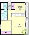 大久保東第一住宅8号棟5階4.3万円