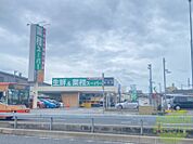 業務スーパー明石店 1888m