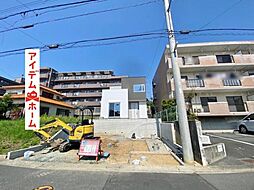 浜松駅 4,580万円