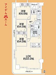 浜松駅 2,150万円
