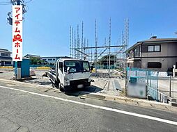 湖西市新居町新居第5　1号棟