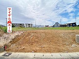 豊橋駅 3,180万円