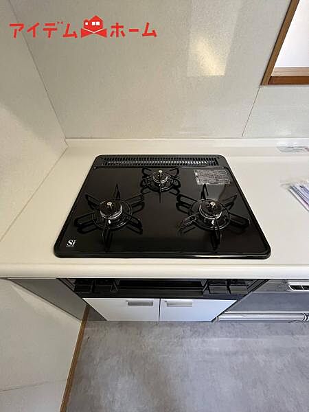 設備を拡大表示