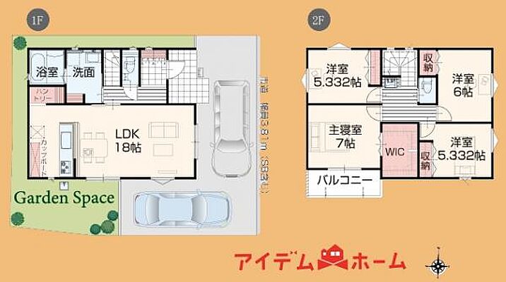 間取り 豊橋市花中町23−1　2号棟