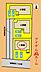 間取り：本物件は1号棟です。 お気軽にお問い合わせくださいませ